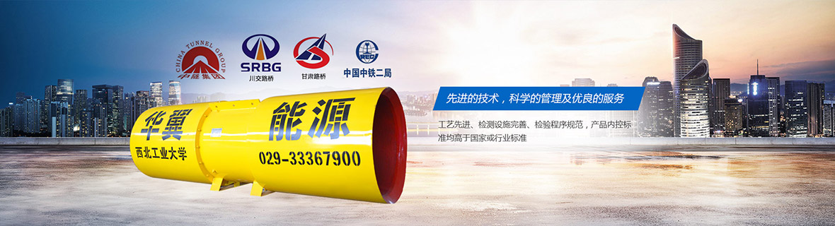 關于我們 關于我們