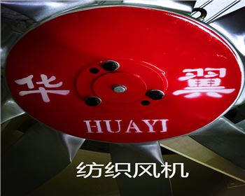 紡織廠除塵系統的主要任務是什么？它在紡織生產中起著什么樣的作用？