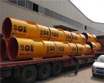 流風機的維護方式有哪些